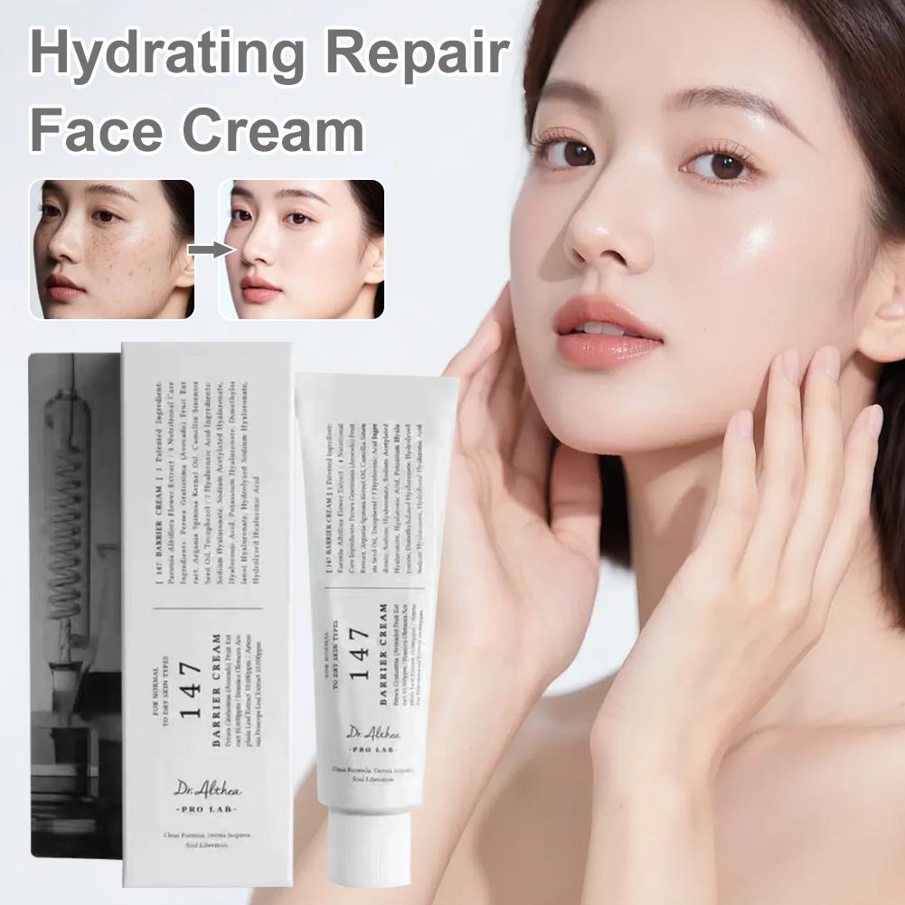 Crème Antioxydante 345/147, Sé - Luxury Skincare Brands avis et prix